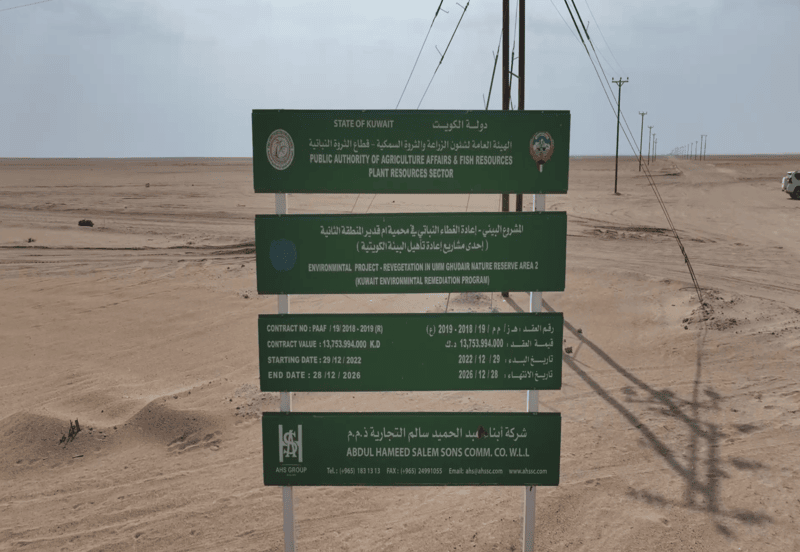 004065d9-2c83-4875-9221-50e5bef4c33f