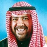 H.E. Sheikh Ahmed Al-Fahad Al Sabah 2006