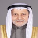 H.E. Dr. Imad Mohammad AlAtiqi 2024