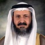 H.E. Dr. Mohammad A. Al-Olaim 2007-2008