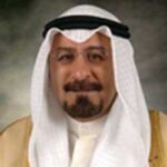 معالي الشيـخ / د. محمد صباح السـالم الصباح ٢٠٠٩